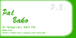 pal bako business card