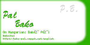 pal bako business card